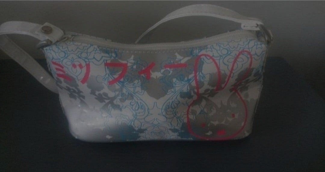 nijntje tasje wit zilver roze blauw Dick Bruna, Ophalen of Verzenden, Gebruikt, Wit