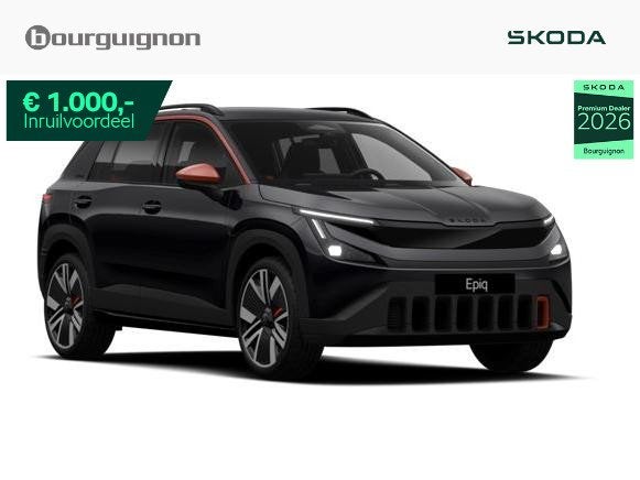 Skoda Epiq First Edition 55 | 211pk | Trekhaak | Achteruitri