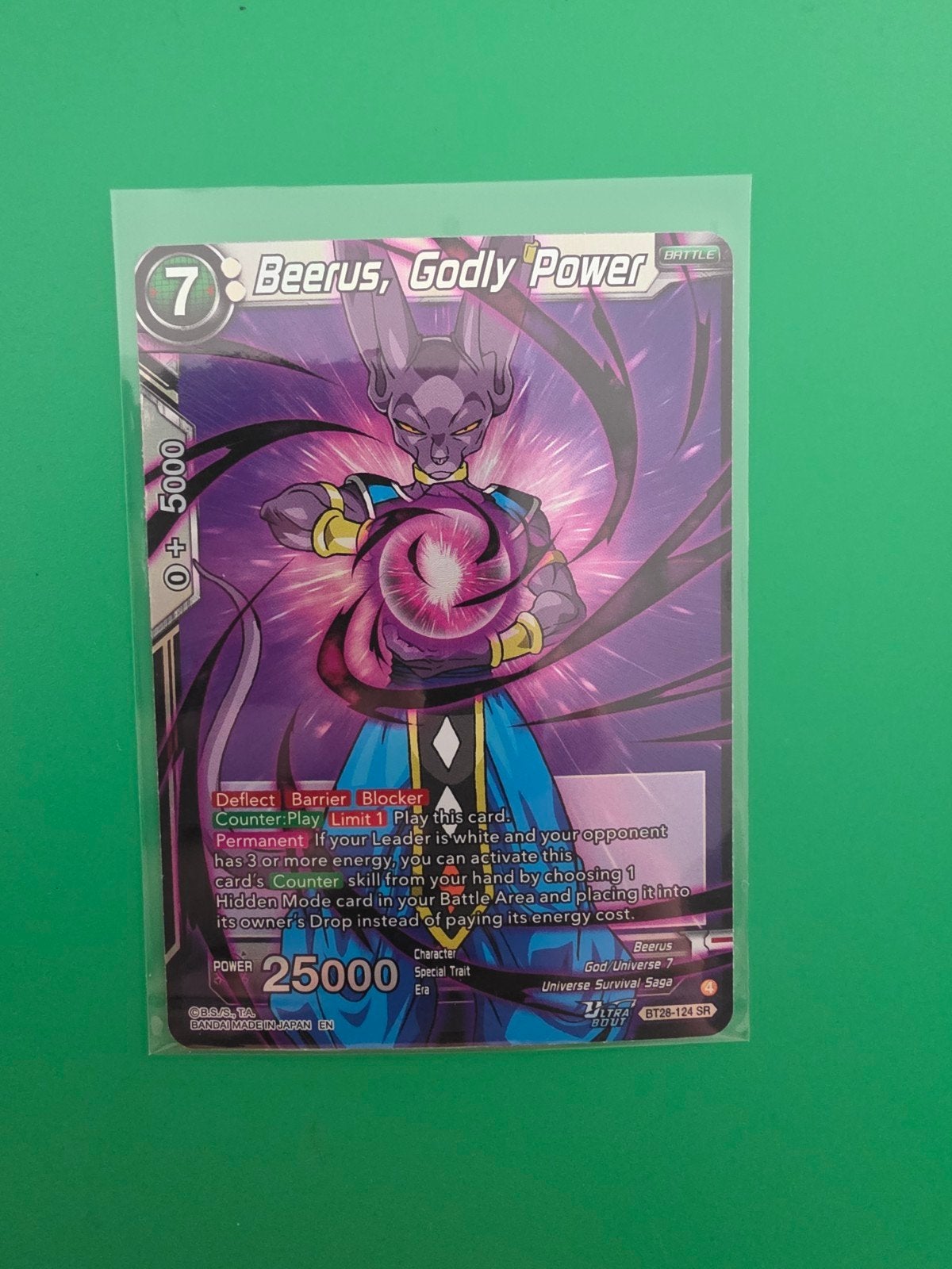Beerus, Godly Power BT28-124 SR, Ophalen of Verzenden, Zo goed als nieuw