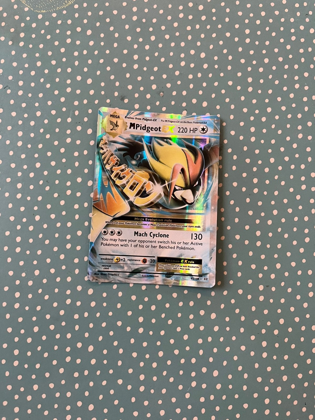 Mega Pidgeot EX, Ophalen of Verzenden, Zo goed als nieuw