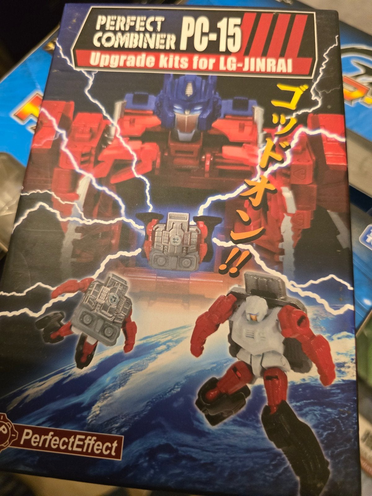 transformers upgrade kit lg god gineray, Verzamelen, G1, Ophalen of Verzenden, Nieuw