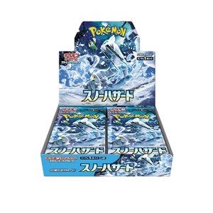 2x Japanse Snow Hazard Booster Box (sealed), Ophalen of Verzenden, Nieuw, Boosterbox