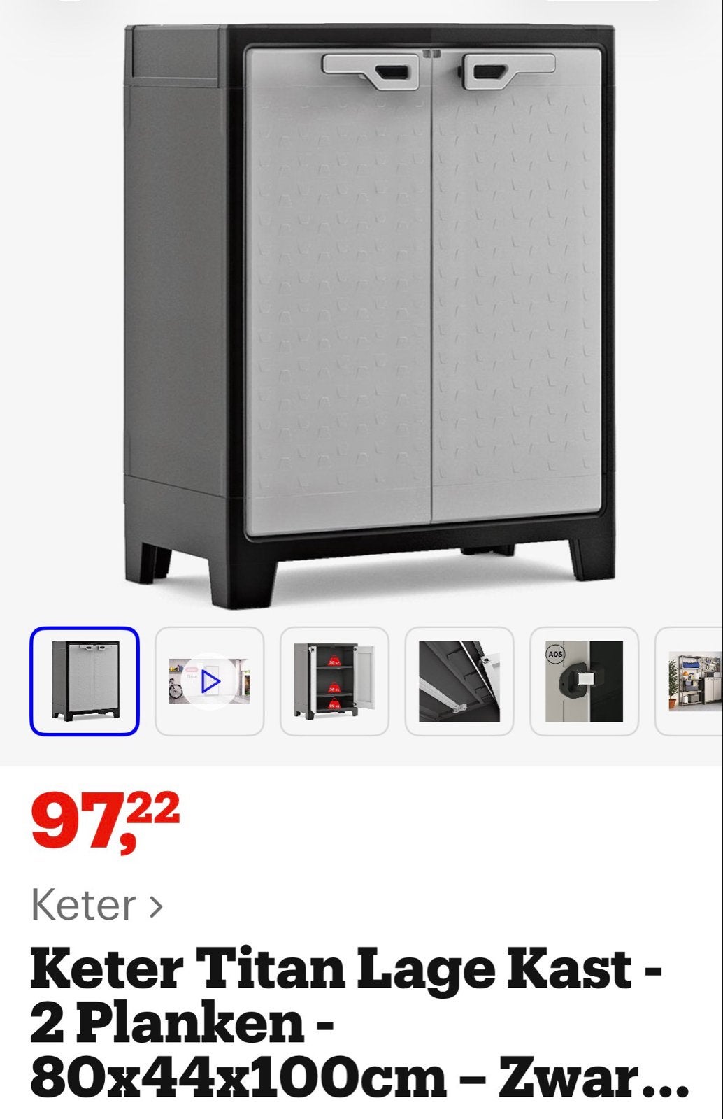 Keter Titan Lage Kast - 2 Planken - 80x44x100cm, Ophalen, Nieuw
