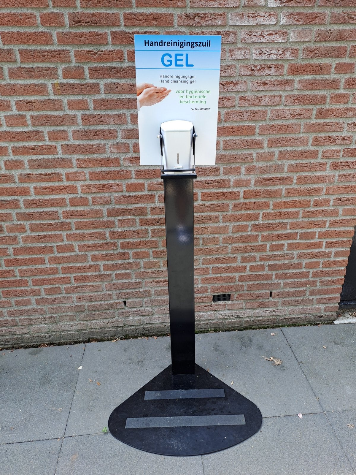 Desinfectie zuil, Huis en Inrichting, Ophalen
