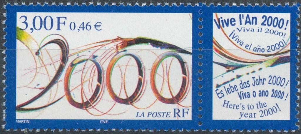 #3291, Verzenden, Postfris