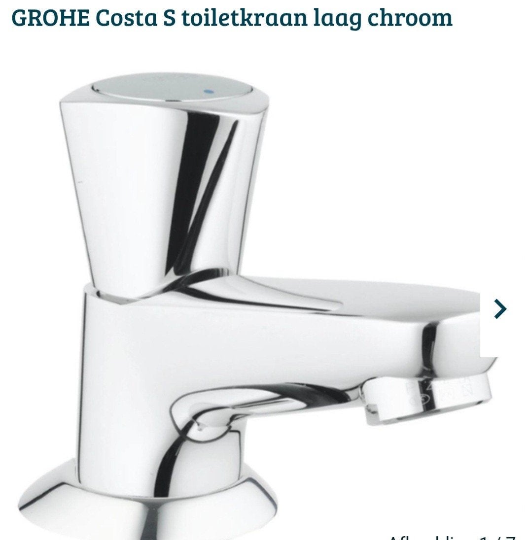 GROHE Costa S toiletkraan laag chroom nieuw, Ophalen, Nieuw, Chroom