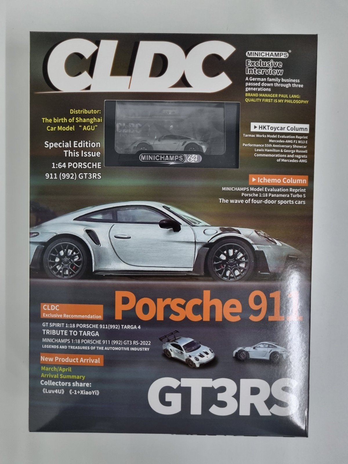 Minichamps Special Editie
Porsche 911 (992) GT3 RS 1:64 Nie, Ophalen of Verzenden, Nieuw, Auto