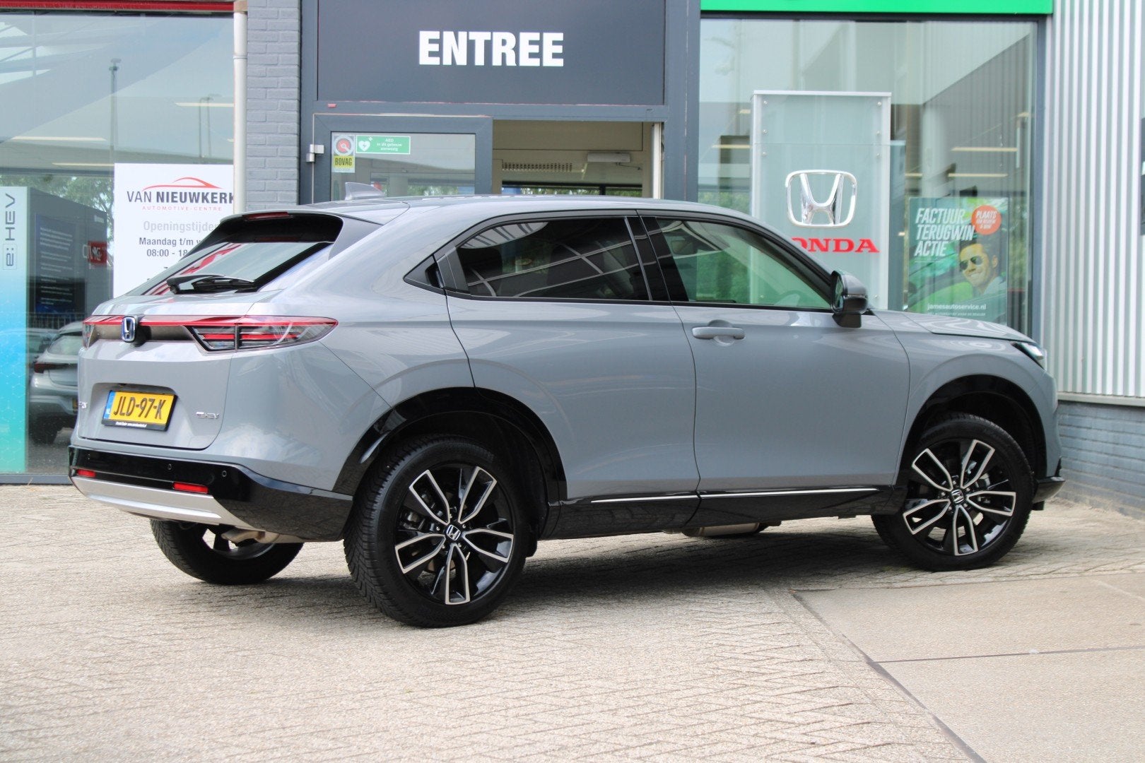 HONDA HR-V 1.5 e:HEV i-MMD 131pk CVT Advance | facelift | ca, Auto's, Automaat, 12 maanden, Leder en Stof, Origineel Nederlands
