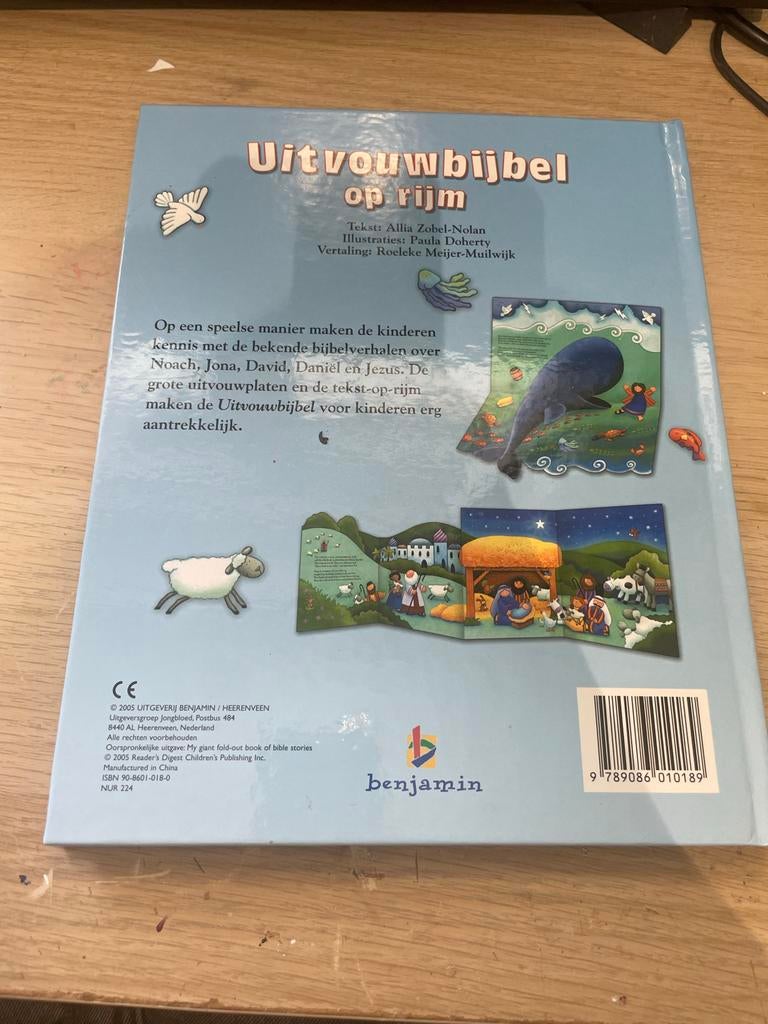 Uitvouwbijbel op rijm - Kinderbijbel met 5 uitvouwplaten, Ophalen of Verzenden, Zo goed als nieuw, Non-fictie