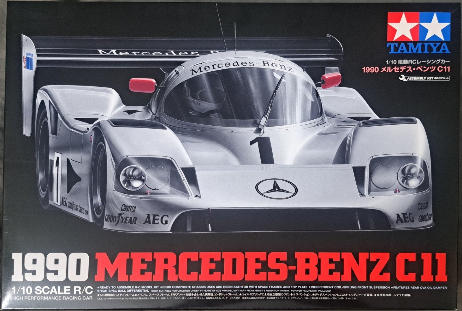 Tamiya 1990 Mercedes-Benz C11 (Group C) 2WD – 47484, Hobby en Vrije tijd, Ophalen of Verzenden, Nieuw, 1:9 t/m 1:12, Auto