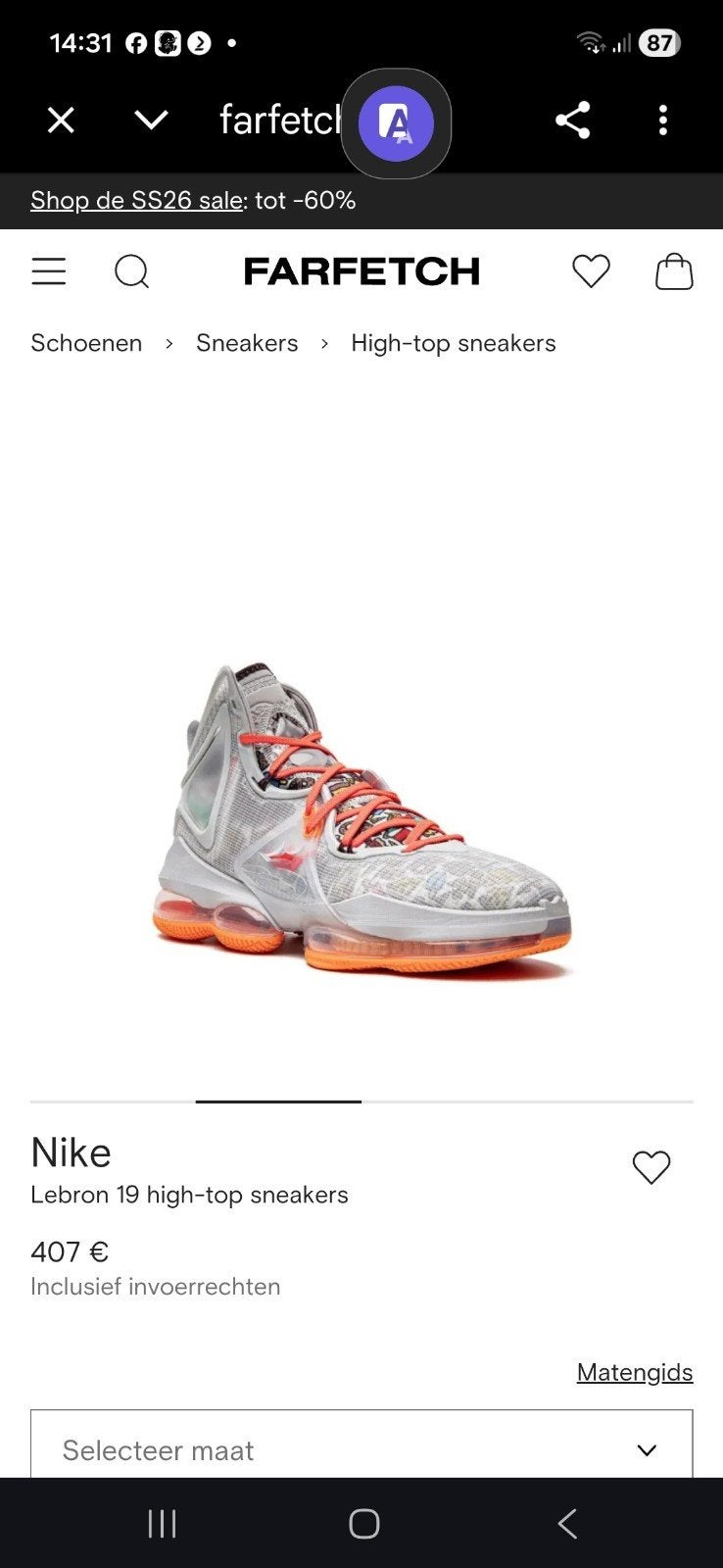 Le bron sneakers te koop maat 44 45, Kleding | Heren, Ophalen of Verzenden