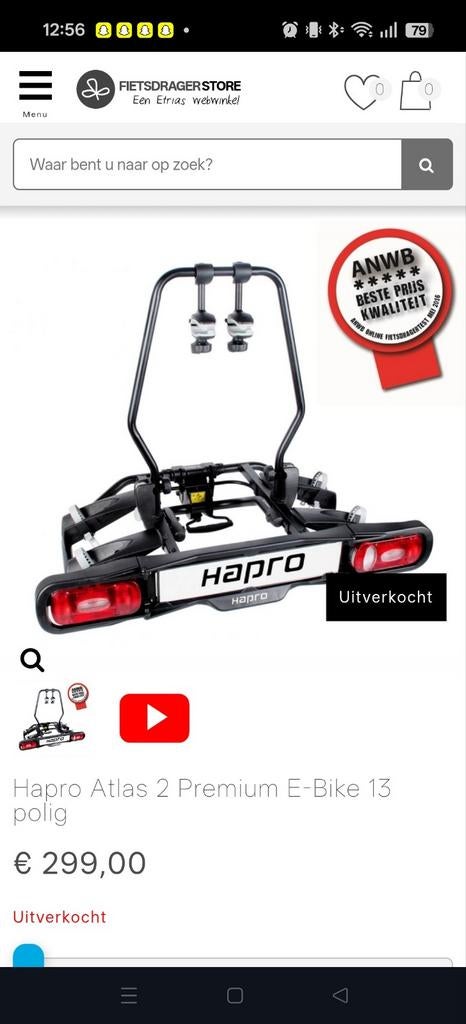 Hapro Atlas 2 Premium E-Bike Trekhaakdrager, Ophalen
