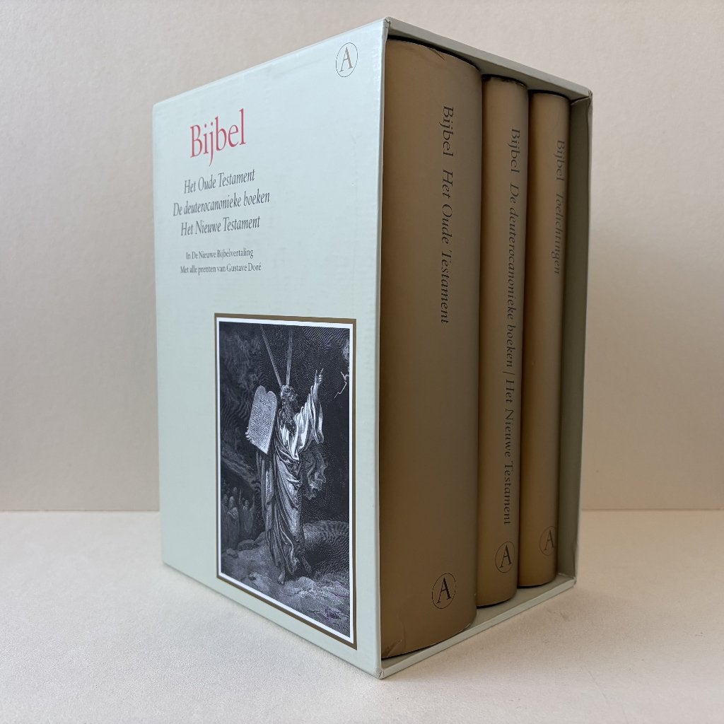 Bijbel driedelig |Gouden Reeks |Gustave Doré |2004, Ophalen of Verzenden, Diverse auteurs