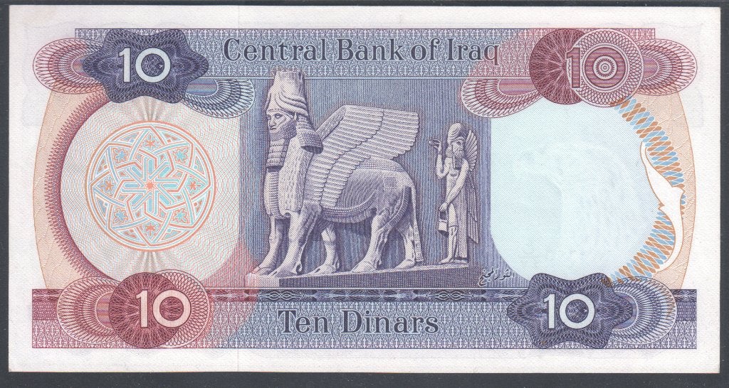 Iraq 10 Dinars 1973, Verzenden, Midden-Oosten, Los biljet