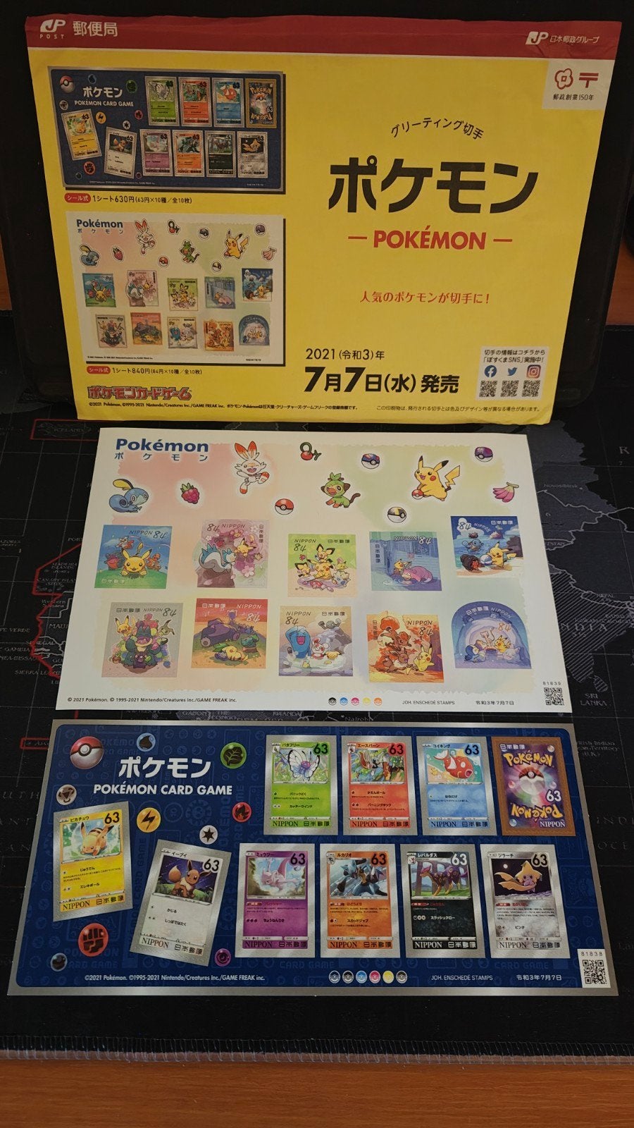 Official Japan Post Pokemon 2021 Postage Stamp Sheets Set, Hobby en Vrije tijd, Verzamelkaartspellen | Pokémon, Ophalen of Verzenden