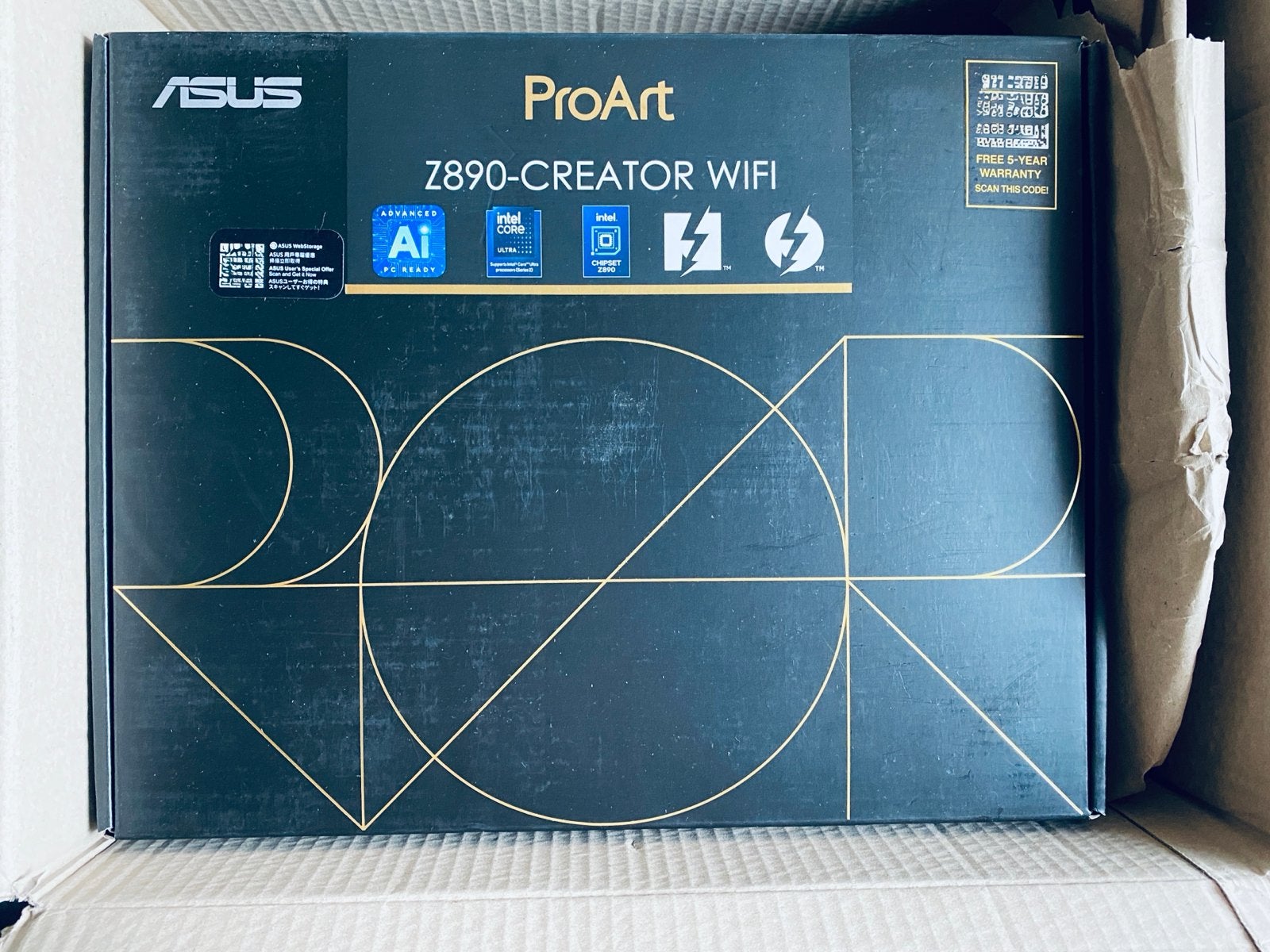 ASUS ProArt Z890-CREATOR WIFI Moederbord, Ophalen, Nieuw, Intel, DDR5