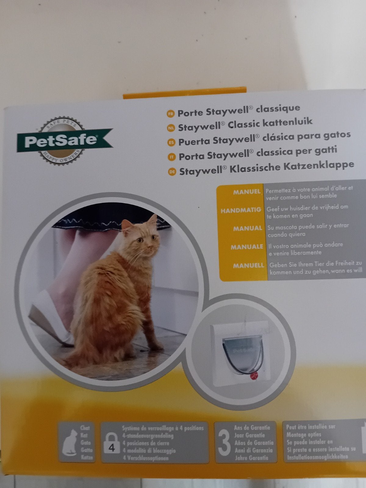 Kattenluik, Dieren en Toebehoren, Ophalen of Verzenden, Nieuw