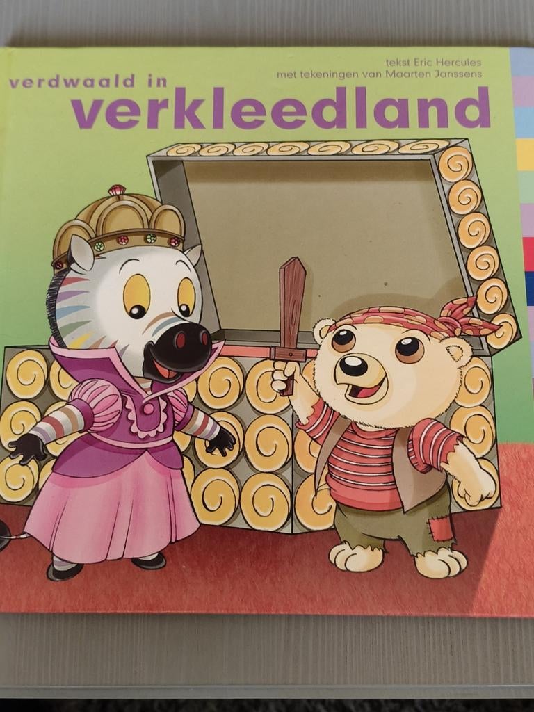 Verdwaald in Verkleedland - Puk en Strepa's avontuur, Ophalen of Verzenden