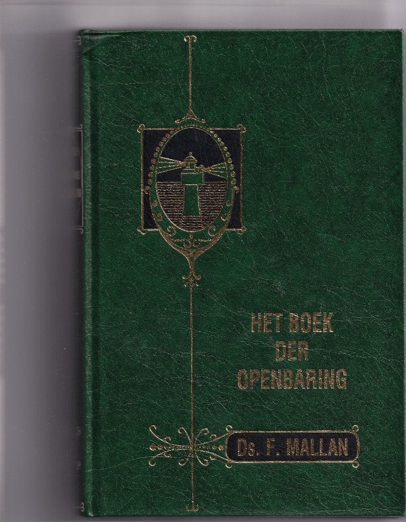 Het Boek der Openbaring - Ds. F. Mallan =Nieuw= Deel 1, Ophalen of Verzenden, Nieuw