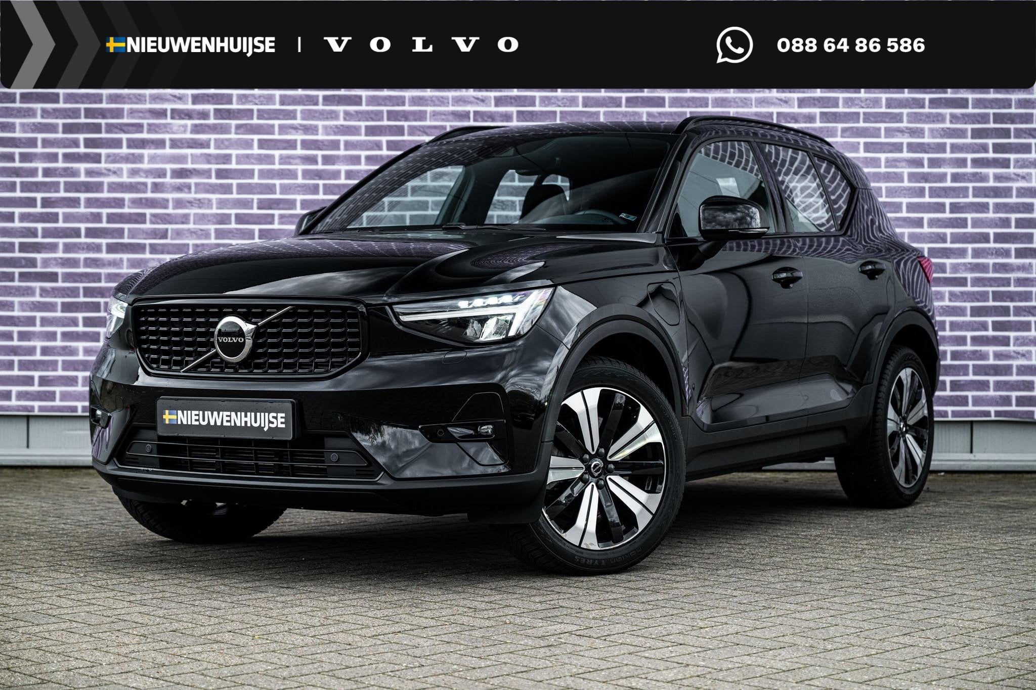 Volvo XC40 1.5 T5 Plug-in Hybrid Ultimate Dark | PHEV | Acht