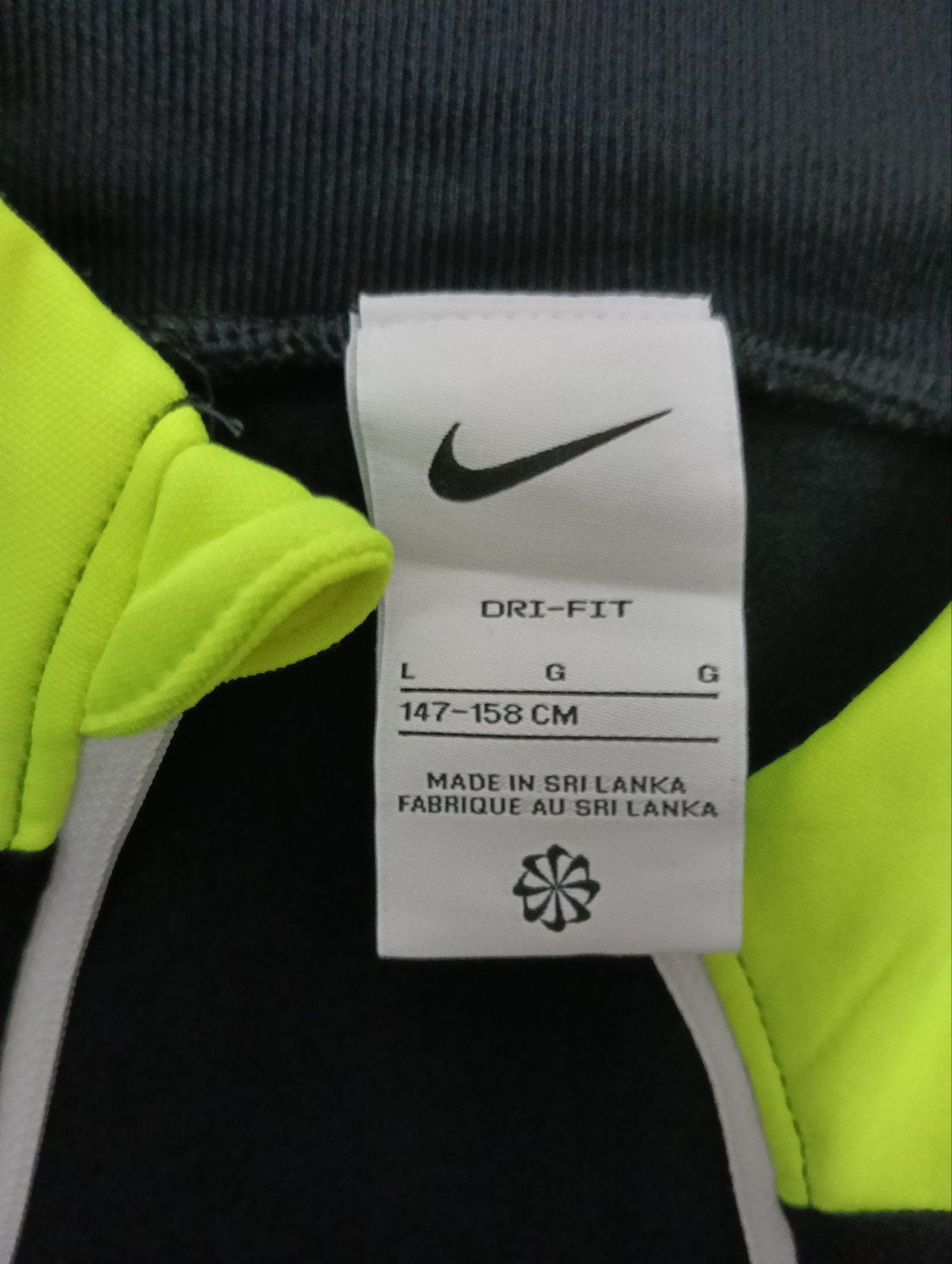 Vitesse Nike Dri-Fit Trainingsjack Maat  147-158, Ophalen, Zo goed als nieuw