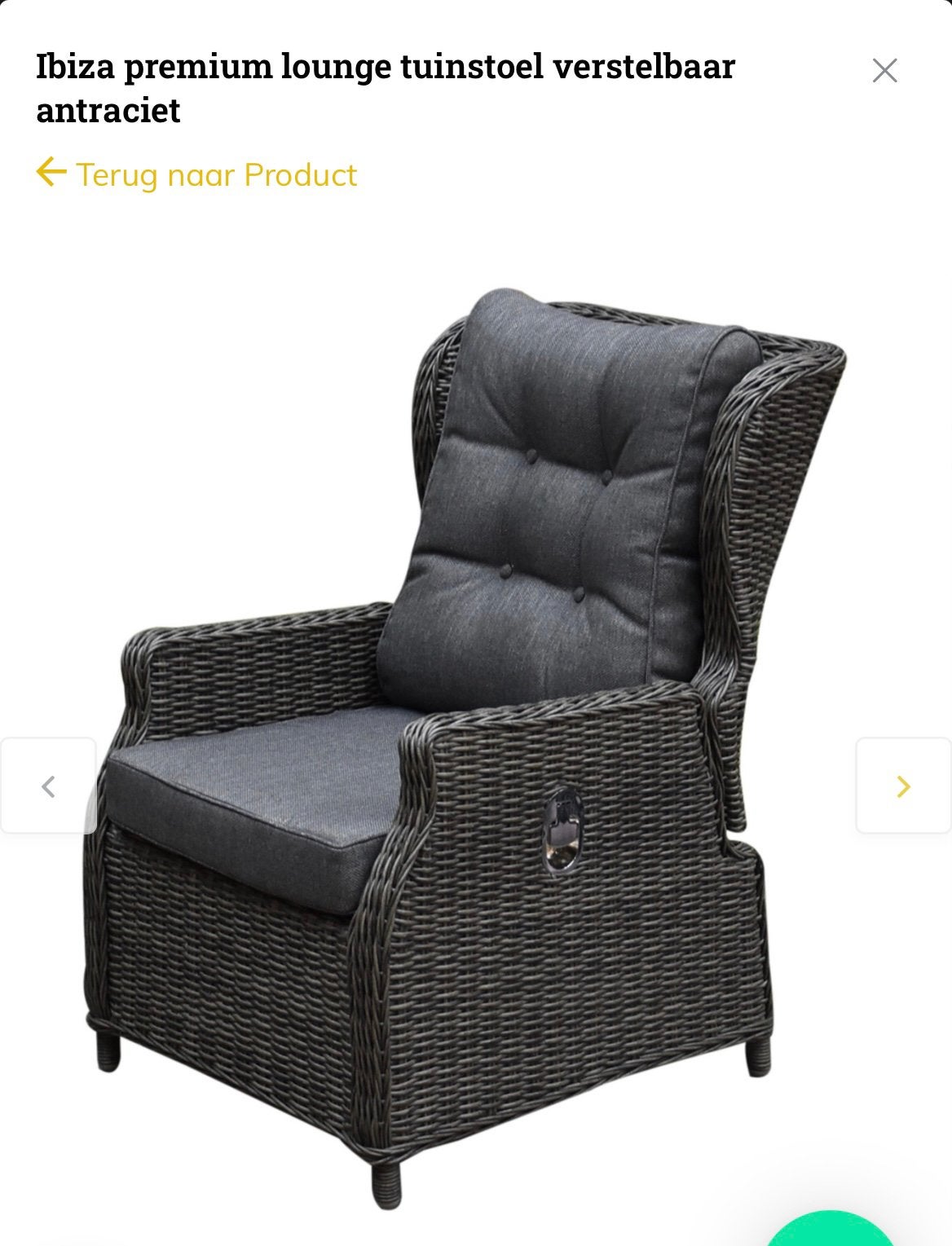 Tuinset, Ophalen, Zo goed als nieuw, Veranda