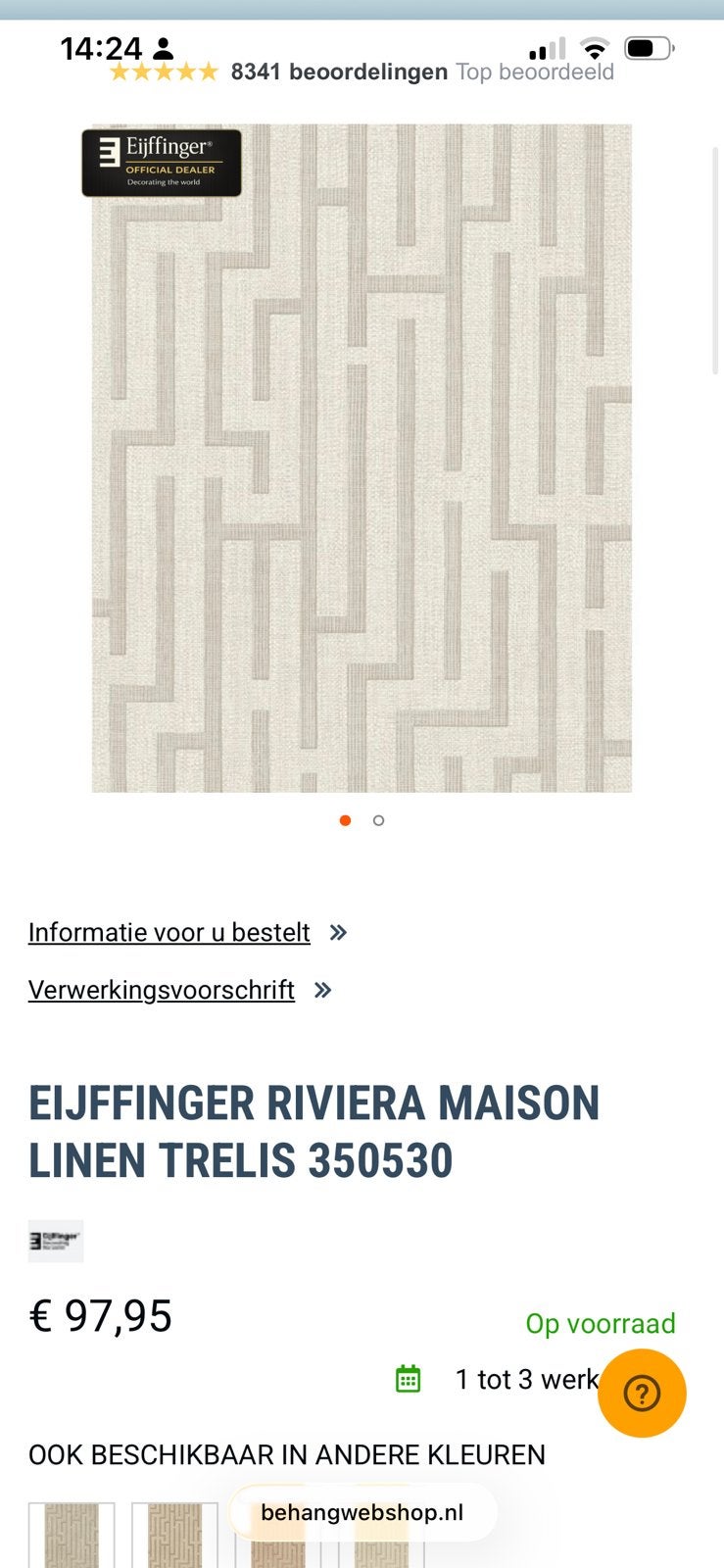 Eiffinger riviera maison behang 350530, Ophalen of Verzenden, Minder dan 10 m², Beige