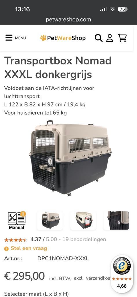 Honden transportbox Nomad XXXL (bench), Ophalen, Zo goed als nieuw