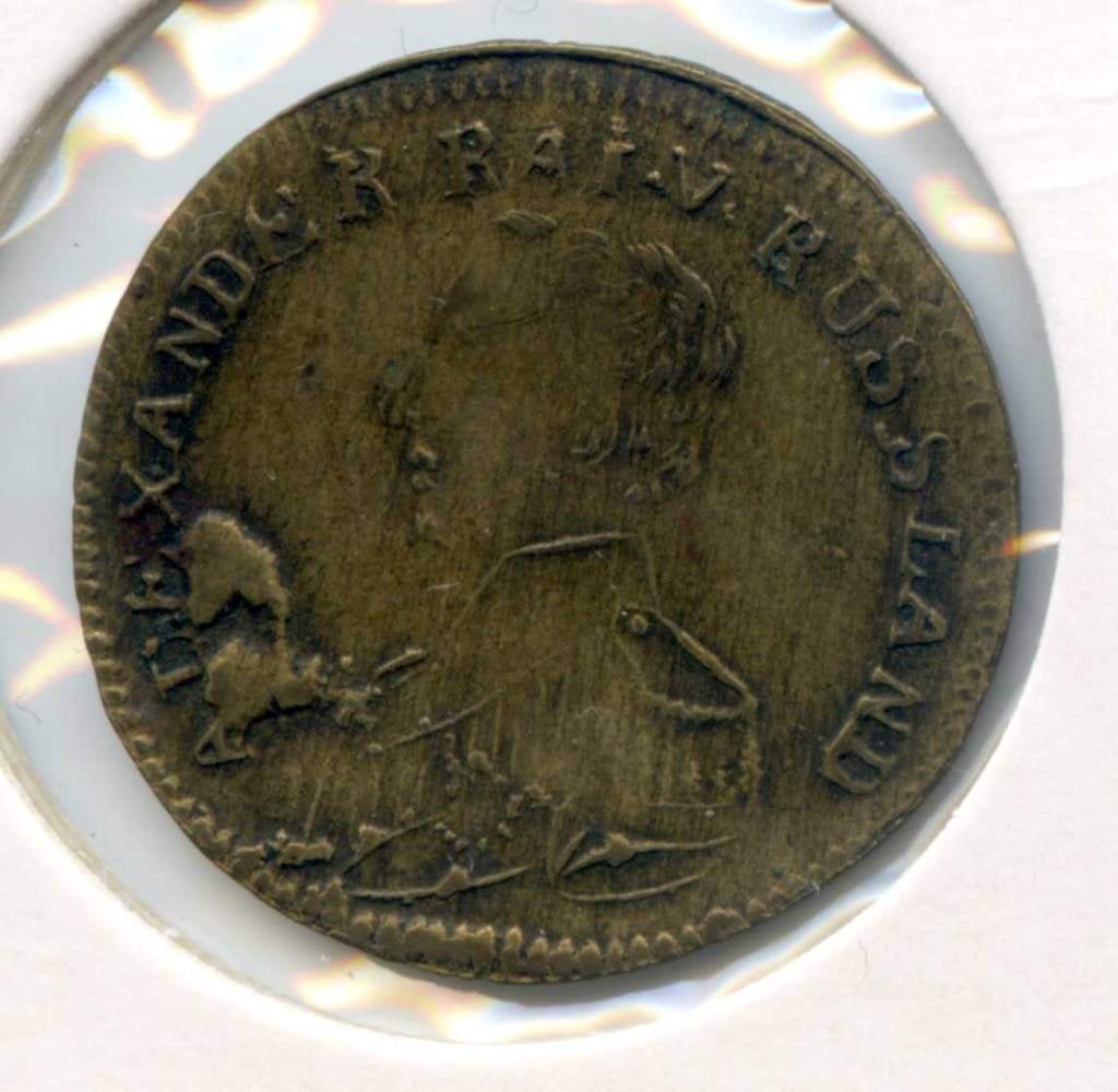 Token / Jeton Alexander I Tsaar Rusland Ca. 1812, Ophalen of Verzenden, Overige materialen
