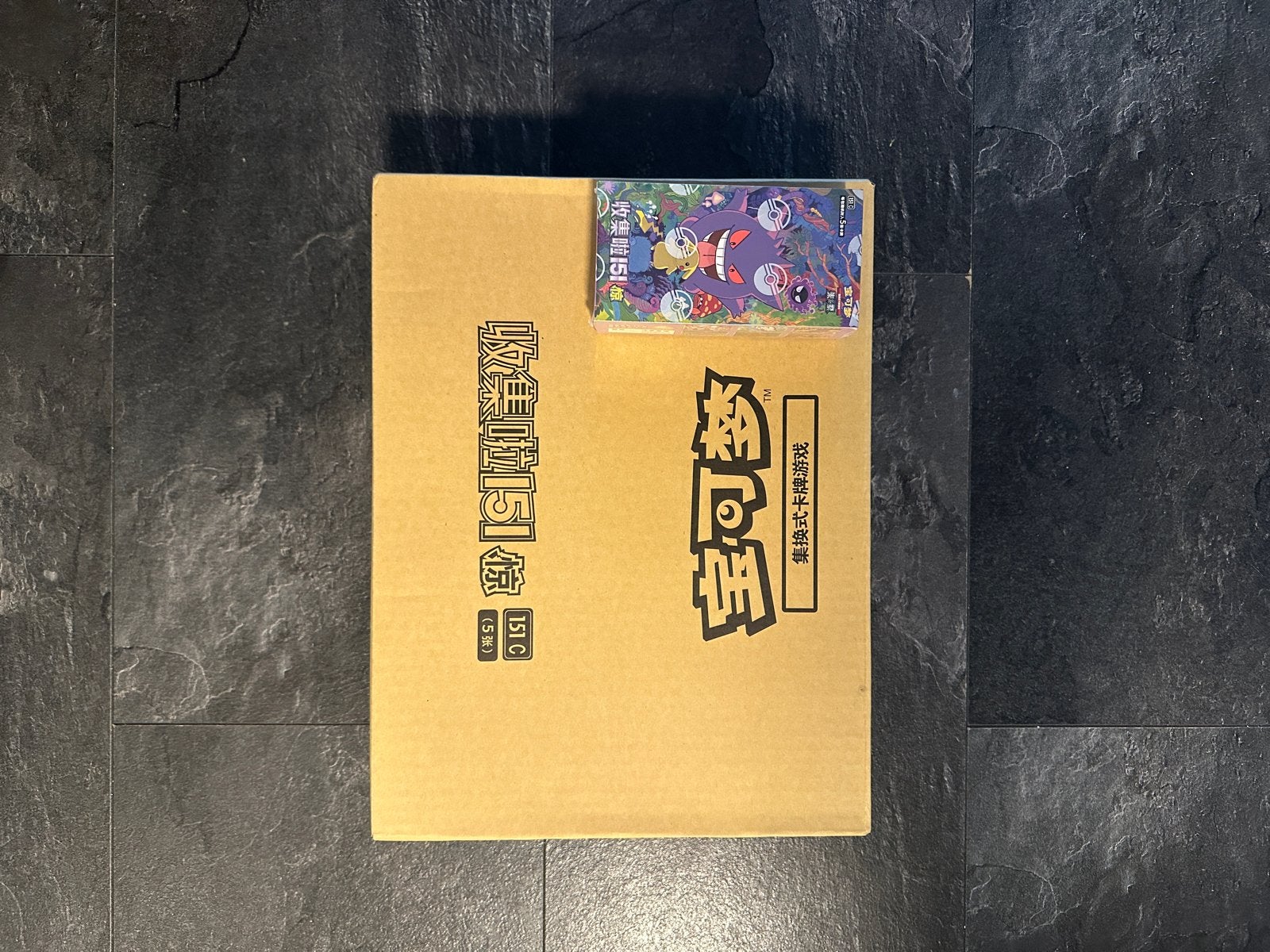 Pokémon 151C Booster Box Case (Chinees) - Origineel, Hobby en Vrije tijd, Verzamelkaartspellen | Pokémon, Ophalen of Verzenden