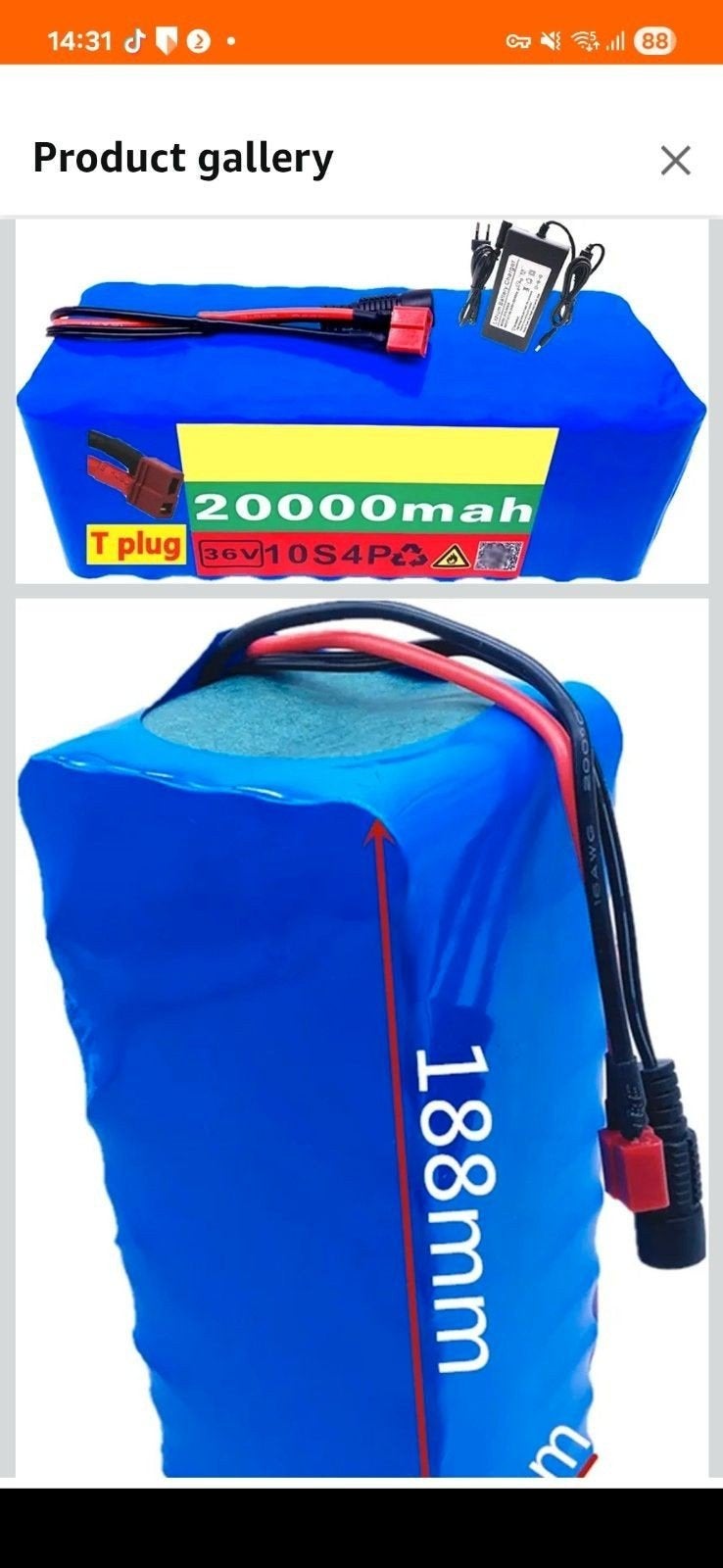 2000 mah accu 36v nieuw met lader., Ophalen of Verzenden, Nieuw
