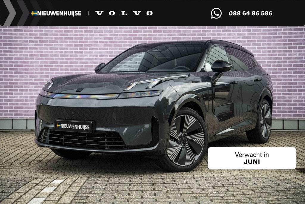 Lynk & Co 08 1.5 Plug-in Hybrid More | PHEV | Matrix LED Kop, Auto's, Lynk & Co, Bedrijf, Te koop, 360° camera, ABS, Adaptieve lichten
