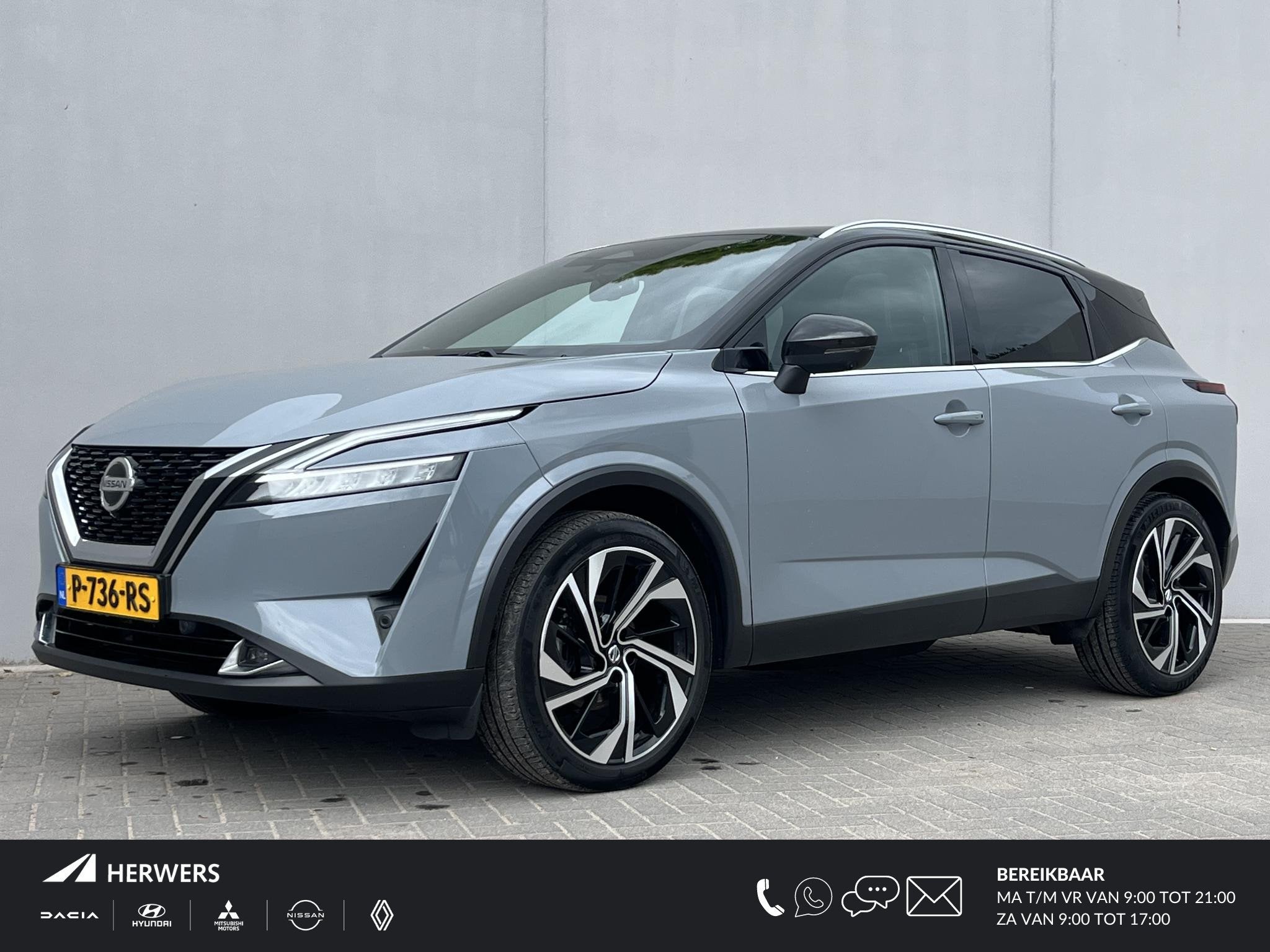 Nissan Qashqai 1.3 MHEV Xtronic Tekna Plus / Trekhaak (1.800