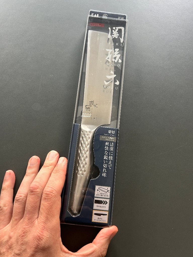 Japans KAI Nakiri groentemes 165mm | Seki Magoroku Keukenmes, Huis en Inrichting, Ophalen, Los bestek, Keukenmes, Nieuw