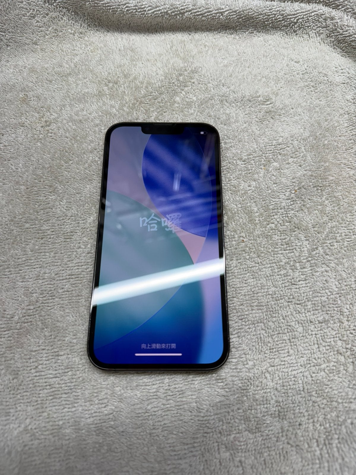Iphone 13 Pro, 128 GB, 86 %, Zwart, Ophalen of Verzenden