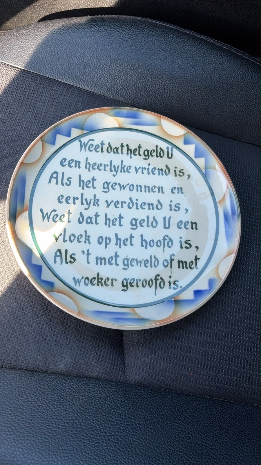 Decoratieve Wandplaat met Spreuk - Geld is een Vriend, Ophalen of Verzenden