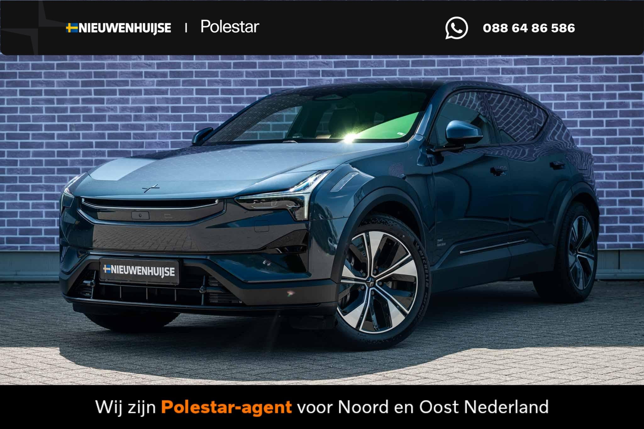 Polestar 3 Long range Dual motor Pilot Plus 111 kWh | Adapti, Auto's, Automaat, Stof, Blauw, Startonderbreker