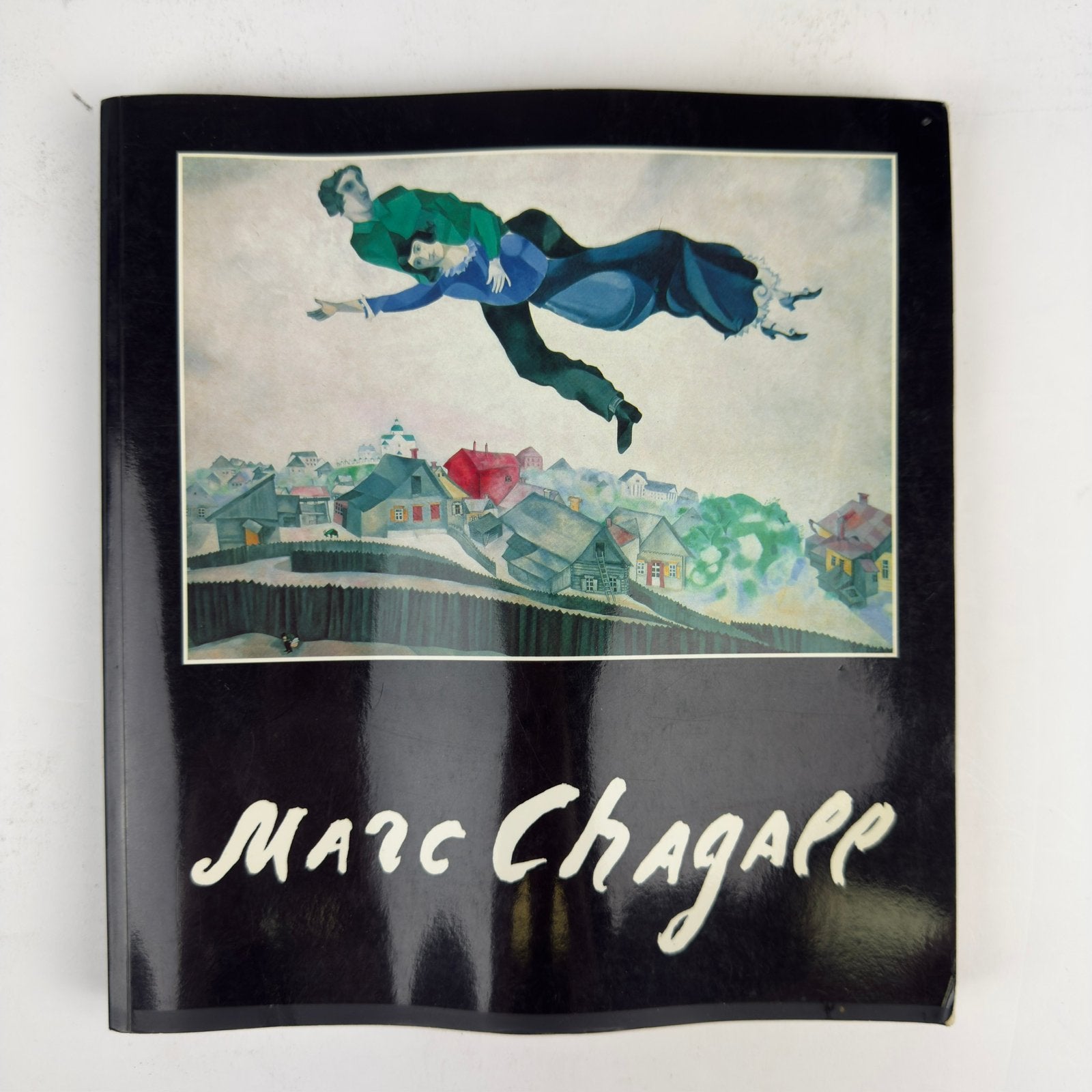 Marc Chagall – Fondation Pierre Gianadda 1991 – Franstalig, Ophalen of Verzenden, Gelezen
