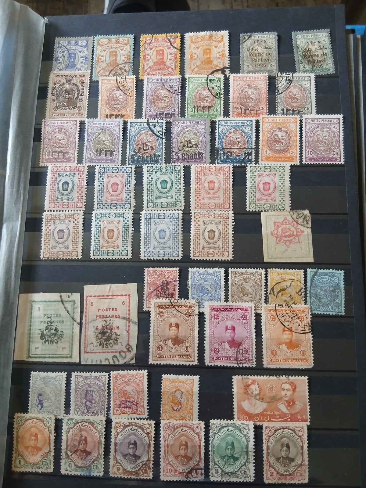 posta persiëne / iran klassiek, Ophalen of Verzenden, Gestempeld, Midden-Oosten
