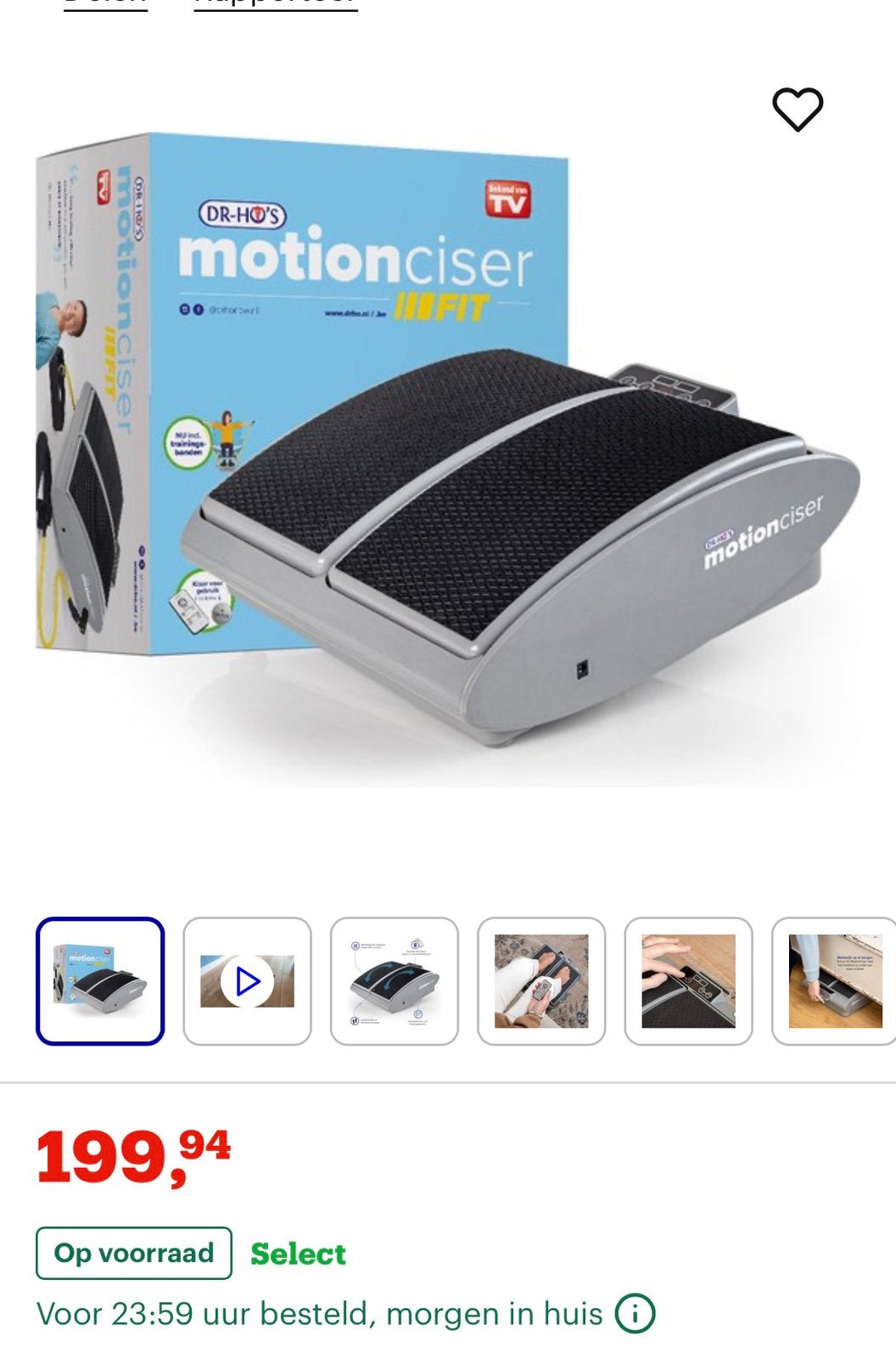 Dr-ho’s Motionciser NIEUW, Ophalen, Nieuw, Apparaat