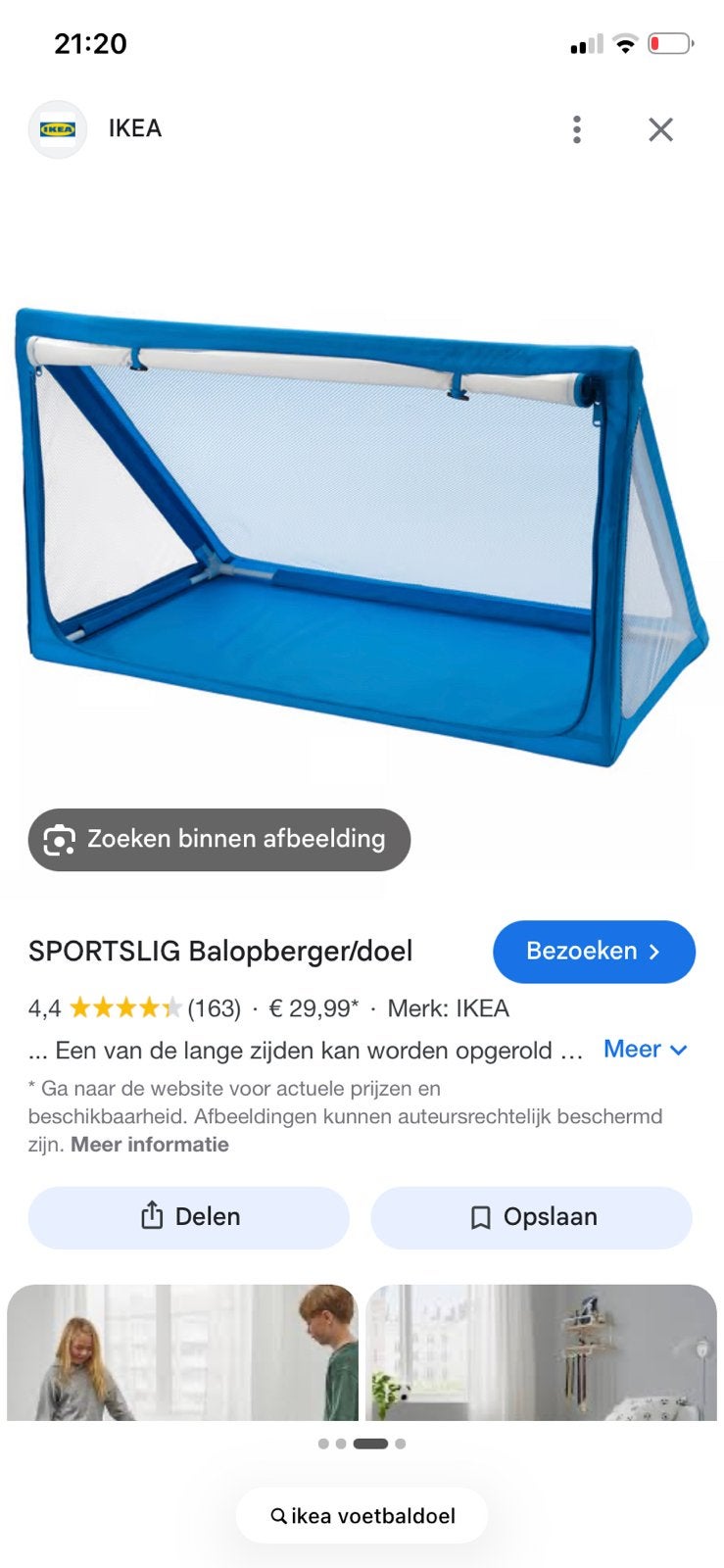Ikea voetbaldoel, Ophalen, Zo goed als nieuw, Jongen of Meisje