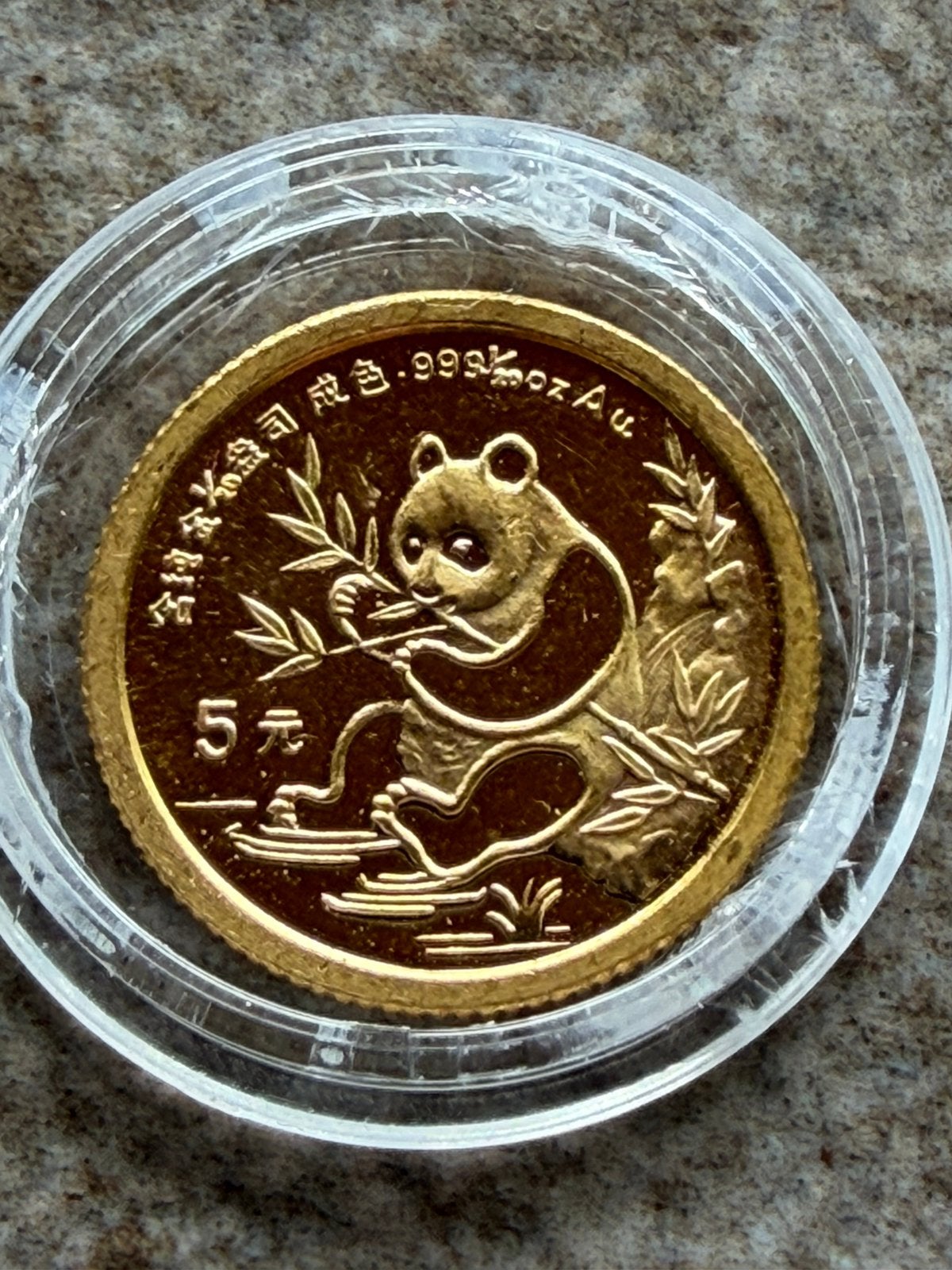 1/20 ounce Panda 1991, Ophalen of Verzenden, Goud