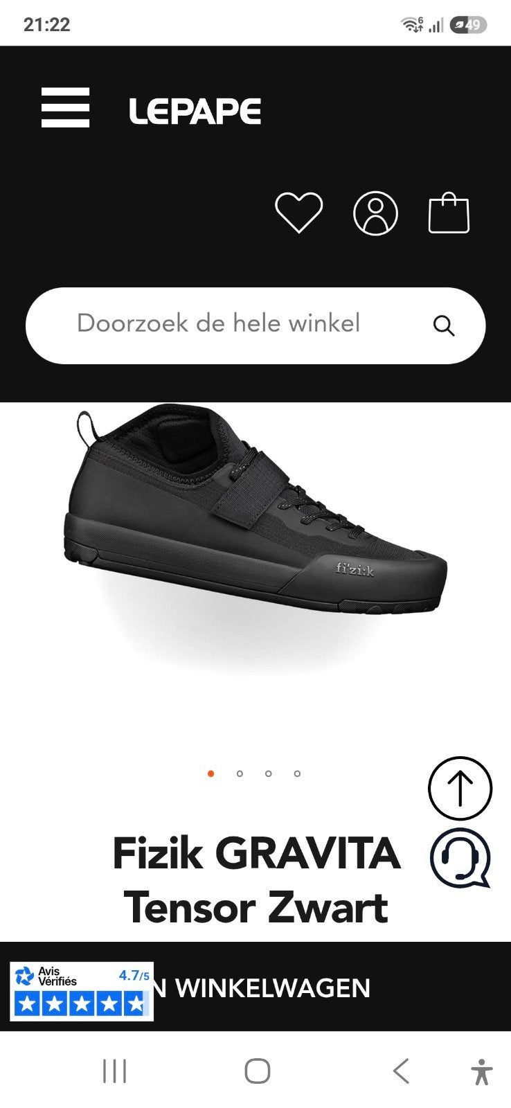 Nieuwe Fizik Gravita Tensor MTB schoenen - Maat 42, Fietsen en Brommers, Fietsen | Mountainbikes en ATB, Ophalen of Verzenden