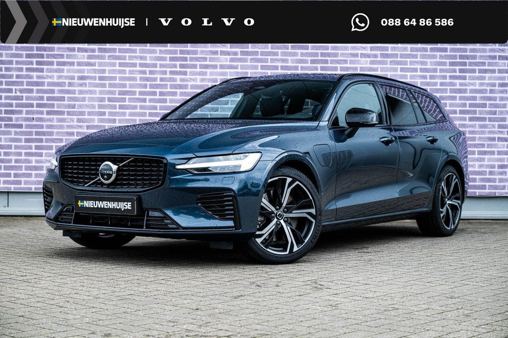 Volvo V60 T6 Plug-in hybrid AWD Ultra Dark | Schuif-/kanteld, Auto's, Automaat, 12 maanden, Stof, Blauw