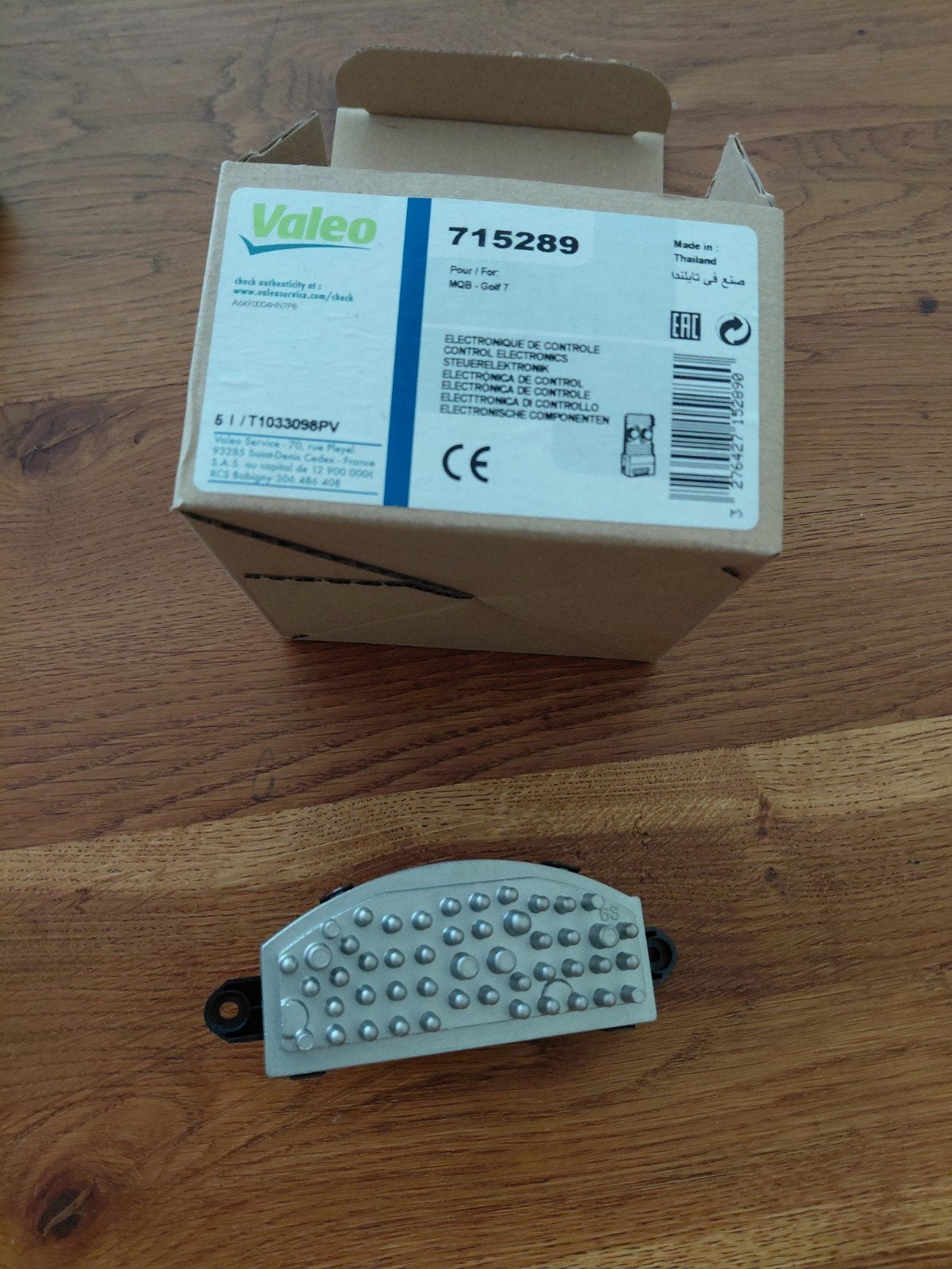 Kachelweerstand VW Touran 2016, Ophalen of Verzenden, Nieuw