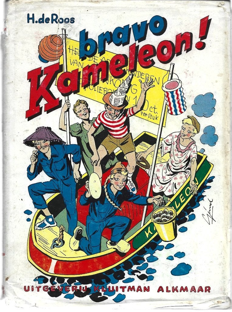 H. DE ROOS Bravo Kameleon! 1E DRUK 1963, Boeken, Gelezen, H. de Roos, Ophalen of Verzenden, Fictie