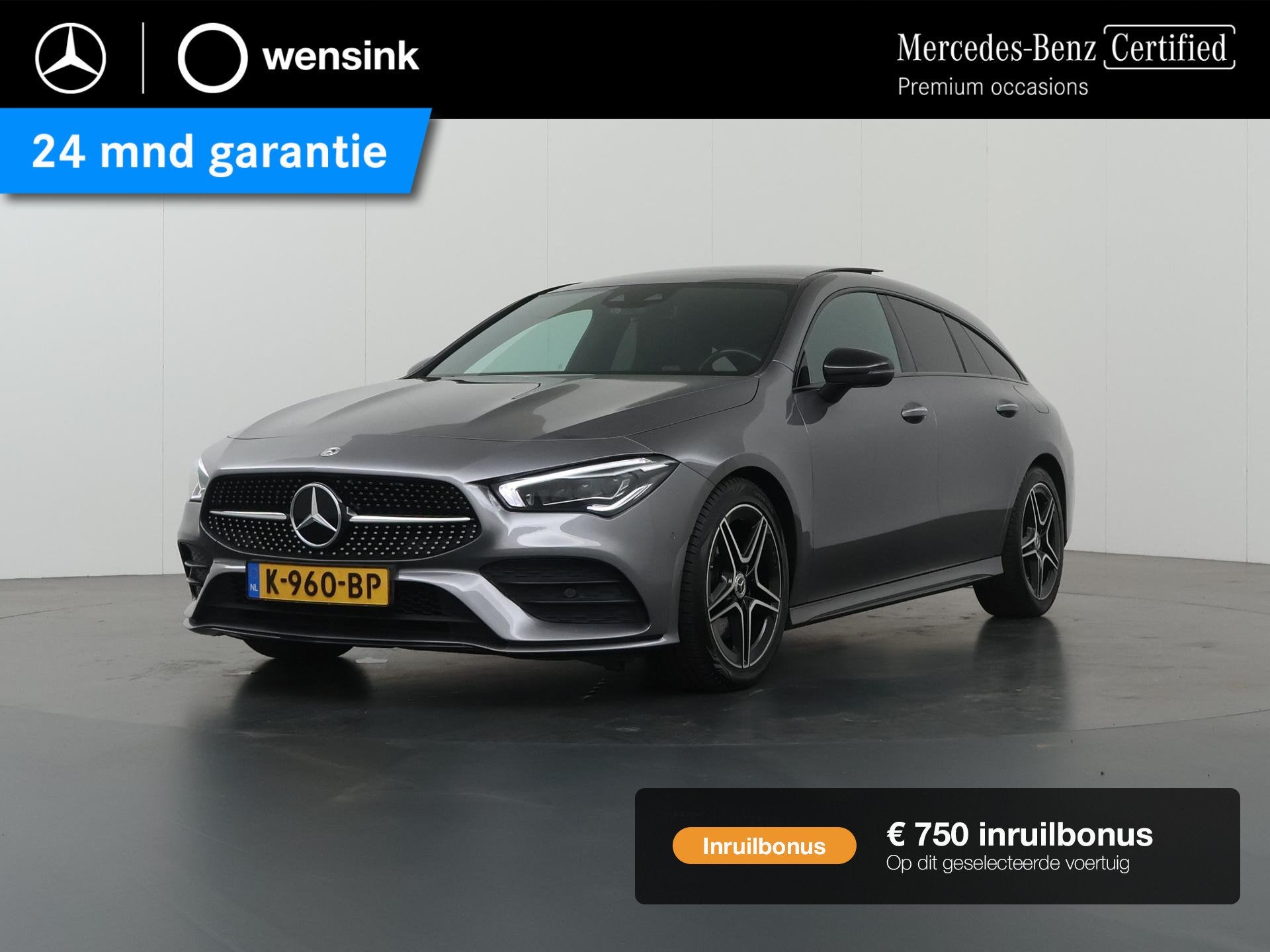 Mercedes-Benz CLA-klasse Shooting Brake 220 Premium Plus | A, Auto's, CLA, Gebruikt, Leder en Stof, 1415 kg