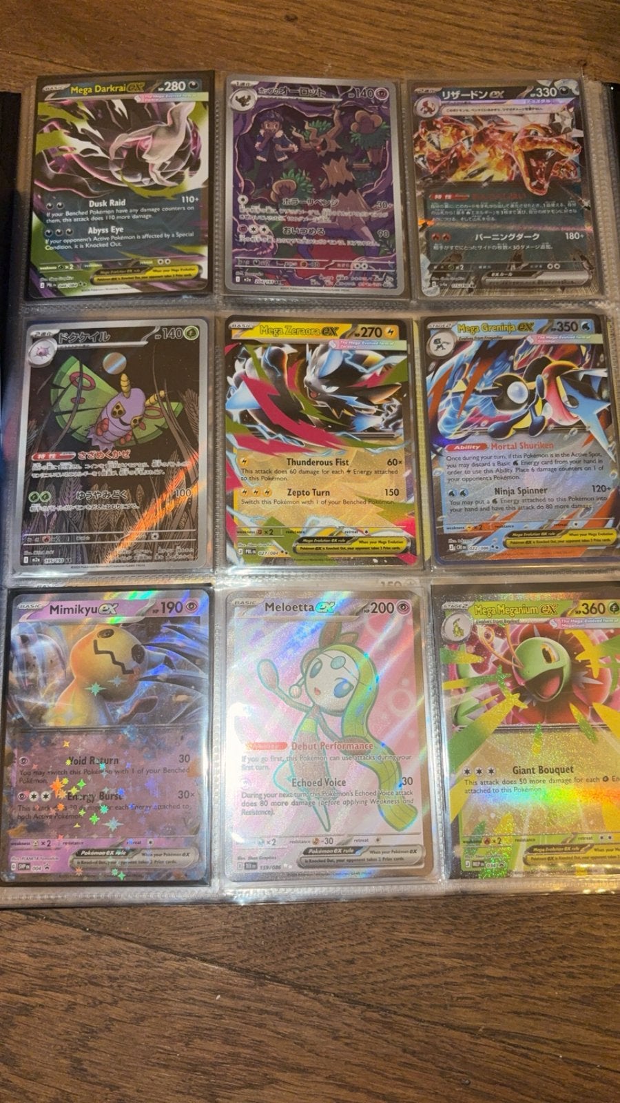 Grote pokemon kaart collectie met glimmende speciale ex, Ophalen, Zo goed als nieuw
