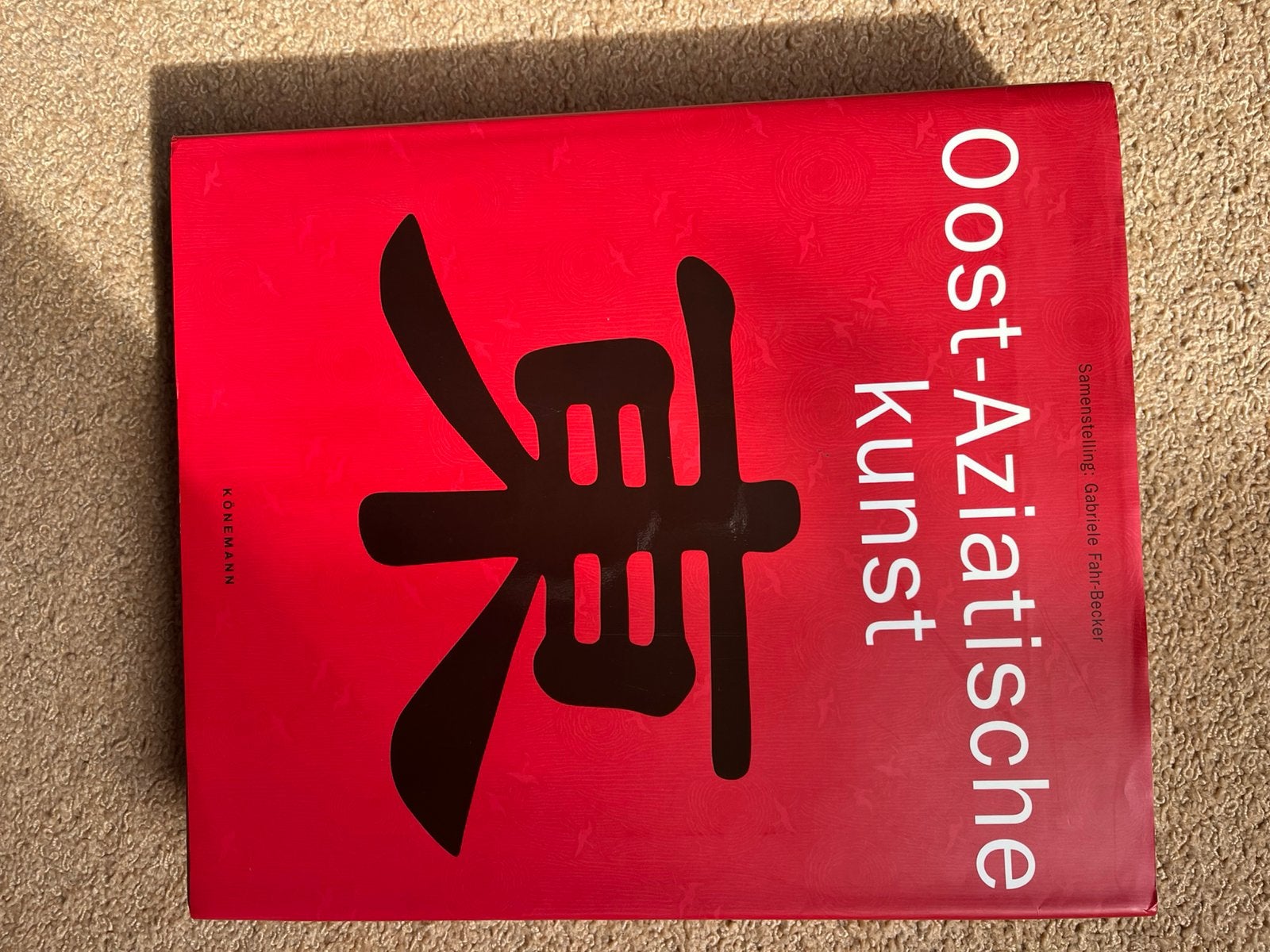 Oost-Aziatische kunst, Gabriele Fahr-Becker, Könemann, Ophalen, Gelezen