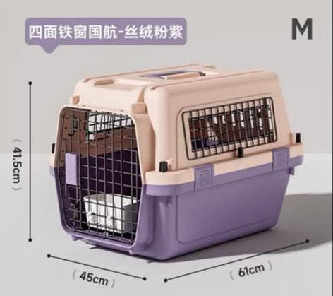 Vervoersbox - katten of honden, Ophalen of Verzenden, Nieuw